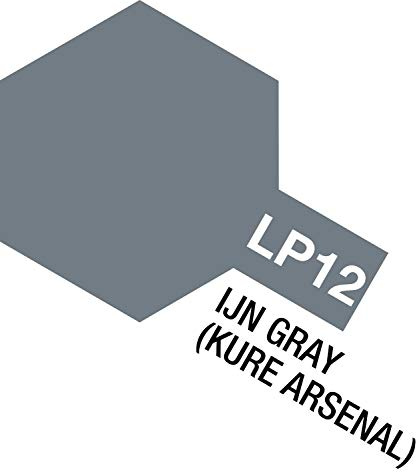 Peinture laquée : LP12 - Gris marine de kure