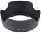 Swiixxer Paraluce per fotocamera EW-63C EW63C per EF-S 18-55 mm F / 3.5-5.6 is STM
