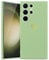 Wirvyuer for Samsung Galaxy S23 Ultra Case with Cute Heart Pattern for Women Girls Soft Shockproof Protective Silicone Phone Case, Lime Green
