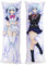 Anime Date A LIVE Tobiichi Origami Cushion Pillow Case Peach Skin 150x50cm(59in x 19.6in) Yatogami TenkaPillowcase
