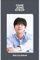 K-STAR Wandkalender 2025 (Chae Jong HYEOP)