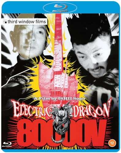 Electric Dragon 80,000V