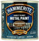 Hammerite Metal Paint Hammered 250ml Copper by Hammerite