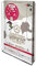 ogoPLUS DIN lang Wandprospekthalter Hochformat / Prospekthalter, Prospektständer, Flyer-Ständer, Flyerhalter, Prospektbox glasklar, Aufsteller, Werbung, Wandmontage