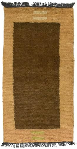 Morgenland Nepal Teppich - 140 x 70 cm - Braun