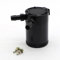 Fuworance 400ML Oil Catch Can Auto Aluminium Universel Filtre à Air Automobile à Double Canal Bidon d'Huile Voiture Avec Filtre à Air Récupérateur Huile Moteur