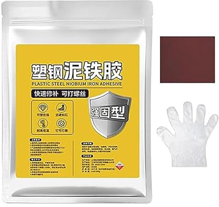 Schweißen von hochfestem Metallkleber, 160 g Kunststoff-Stahl-Schlamm-Eisen-Kleber, universelles Rohrabdichten und Verstopfen von Epoxidharz-Gussklebstoffgel (Schwarz)