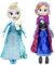 Anna und ELSA Puppen, 40cm Anna und ELSA Plüsch Eiskönigin, Kuscheltier ELSA Kuscheltier ELSA Plüschfigur ELSA Kuscheltier ELSA Stofftier Puppe Eiskönigin Plüsch für Kinder