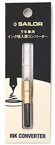 Sailor, Standard Converter, Gold 14-8606-220