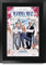 HWC Trading FR A3 Mamma Mia! Filmposter Meryl Streep, Pierce Brosnan Geschenke, gedrucktes Poster, signiertes Autogrammbild für Film-Erinnerungsstücke, A3, gerahmt