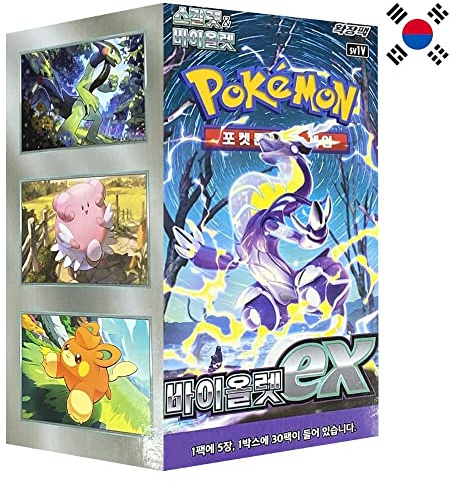 Pokemon Violet EX 30er Display Koreanisch