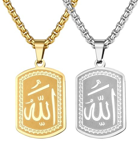 JewelryWe Islamische Halskette für Herren Damen, Edelstahl Koran Ayatul Kursi Halskette Muslim Allah Halskette Arabische Muslimische Religiöser Schmuck Geschenk