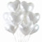 Tayuvira 25 Stück Herz Folienballon Weiß18 Zoll,Valentinstag Luftballons,Love Dekoration,Herzluftballons,Heliumballon Herzen,folienballon herz für Geburtstag Hochzeit Valentinstag Party
