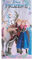 Sunny Textile Disney Toalla Playa Modelo Frozen 11. 70 X 140 cm, 190960