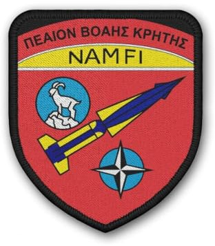 Patch NATO Missile Firing Installation NAMFI Kreta Griechenland #38848
