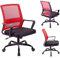 T-THREE.Adjustable office chair, ergonomic mesh swivel seat, with lumbar support, height adjustment, 360° rotation, and tilt function, mesh backrest for home office(Red)
