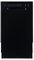 EdgeStar BIDW1802BL 18 Inch Wide 8 Place Setting Built-In Dishwasher