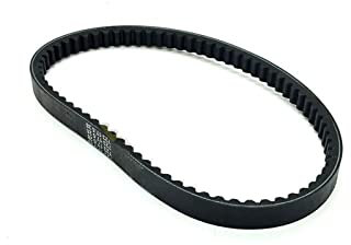 Motorrad Keilriemen Für GY6 Roller Antriebsriemen 723 17,5 28 Für Roller Für CVT Moped GY6 50 60 80 Langgehäuse Motor Für ATV Quad 139QMB 1P39QMB 147QMD Getriebe Riemen