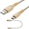 TECHGEAR [30cm STRONG Braided USB C Data & Charger Cable Compatible for Amazon Fire HD 8 / Plus 12th/10th Gen, Fire HD 10/Plus/Kids Pro 2021/2019 11th/9th Gen, Fire 7 2022 12th Gen tablet [Gold]