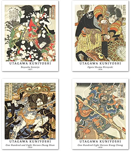 Kunstdruck Ungerahmt Japanese Ukiyo-e Bilder Set von 4, Poster Größe: 20x25 cm Premium Kunstpapier Wanddeko Hochwertigem Bandit und Soldat Passenden Jugendzimmer Deko Utagawa Kuniyoshi Prints