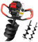 Eastnmythet Trivella a Gas per Trivella da 199 CC con 3 Punte da Trapano per Recinzioni, Giardini, Fattorie, Piante, Terreno, Alberi, Battipalo Portatile a Benzina,4/6/8cm