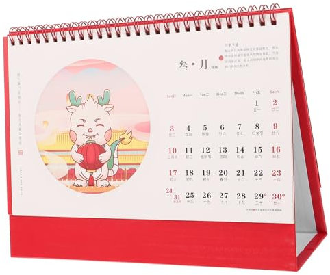 NUOBESTY Tischkalender Querformat Starker Standkalender Mit Dicker Papierqualität Moderner Schreibtischplaner Für Büro Und Zuhause Zur Monatsplanung Und Terminerinnerung