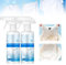 Fleckenentferner Kleidung,Fleckenspray,Teppichreiniger,Polsterreiniger,Polsterreiniger Auto,Polsterreiniger Sofa mit Sofortiger Wirkung (2, 300ml)