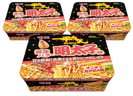 Myojo Ippeichan Yomise No Yakisoba, Soy Butter Mentaiko Flavour, Japanese Instant Noodles with Mayo, 127g, Pack of 3