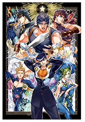 Anime JoJo's Bizarre Adventure Leinwand-Poster, Schlafzimmer, Dekoration, Sport, Landschaft, Büro, Raumdekoration, Geschenk, 30 x 45 cm, ohne Rahmen