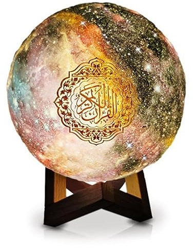 Mr. Gadget's Solutions Moon Quran Light Speaker Muslim Bluetooth Speaker Lamp Quran with Remote Control APP Control Quran Recitation, Eid Mubarak Hajj Gifts