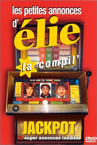 Les Petites annonces d'Elie Semoun : la compil' [FR IMPORT]