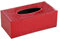 Papierhalter, Attraktive Robustes Platzangebot Etui Serviette Lederhalter Auto Automobildekoration Packungsinhalt Leder Haushalt Büro Tissue Box Papierhalter, Rechteckiges Tissue(1 PCS Red)