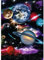 DAERLE Diamond Painting Buntes Universum, Diamond Painting Kinder, Diamant Painting Bilder Planet, DIY Diamant Vollbild, Malen Nach Zahlen Erwachsene, 5D Diamant Painting für Wand Dekoration 30x40cm
