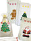 HOMETOOLS.EU® 6 Jute Geschenk-Beutel, Stoff-Säcke für Weihnachten, 19x10 cm, Weihnachtsmotive