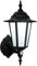 National Lighting Traditional Style PIR Lantern PIR Outside Lights - Outdoor Security Lights - Black Motion Sensor Presence Detector - IP44 Rated Outside Lamp with Integrated 7W SMD 5630 LED