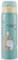 Skater STOT5-A - Borraccia in acciaio inox con ritenzione di calore e freddo, 480 ml, apertura one-touch, My Neighbor Totoro, Ghibli