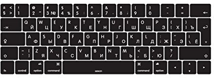 MiNGFi Protector de Teclado Silicona Ruso para MacBook Pro 13 A1706/A1989/A2159 (2016–2020), Pro 15 A1707/A1990 (2016–2019) EU/ISO - Negro