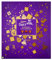 Cadbury Dairy Milk Chocolate Chunks Advent Calendar , 258 g