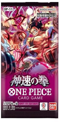 OP-11 Fist of Godspeed | 1 Booster Pack | Japanische Sammelkarten | TCG Kartenpack +Heartforcards® Versandschutz