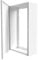 ATOLE Coffret d'habillage pour Tableaux électriques en Acier Blanc - H 540 x L 340 x P 140 mm - Réf. RCH100 - Marque