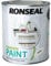 DIY & Tools Rainproof Exterior Outdoor Wood Shed Metal Brick Garden Paint - 2.5 Litre (Daisy)