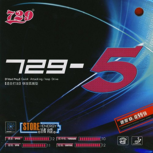 Friendship 729-5 (2,2 mm - schwarz) | - China Tischtennis Belag | ITTF | TT-Spezial - Schütt Tischtennis