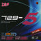 Friendship 729-5 (2,2 mm - schwarz) | - China Tischtennis Belag | ITTF | TT-Spezial - Schütt Tischtennis