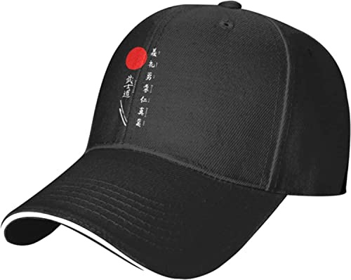 LOUJIN Japanische Kanji Samurai Bushido Baseball Cap Outdoor Freizeit Einstellbare Baseball Hip Hop Cap Unisex Schwarz, Fotofarbe, One size