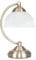 MiniSun | Curved Antique Brass & Frosted Glass Bedside Table Lamp | Table Lamps, Home Décor & Improvement Essential