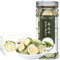 Plant Gift Gohyah Tea, Bitter Melon Tea, Bitterer Melonen Tee, Bitterer Kürbis Tabletten, Kugua trockenes klares Feuer natürliche Gesundheit Klärung Wärme Abnehmen Beliebt 40g/1.41oz