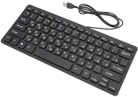 SENECESLI 78 Key Ultra Slim Language Keyboard, Russian/Arabic English Bilingual Keyboard, Wireless Bluetooth, Travel Portable for Tablets Laptops Phones (Russian)