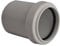 Pushfit 40mm x 32mm Waste Pipe Reducer - White - Pack of 2