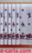 Voile-Vorhang Spiderman, 75 x 150 cm (150 cm, 200)