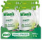 Winni's - Detersivo Piatti e Stoviglie a Mano, Lime e Fiori di Mela, Concentrato, Ipoallergenico, con Sgrassanti Naturali da Biofermentazione, Materie Prime di Origine Vegetale, 900 ml x 4 confezioni